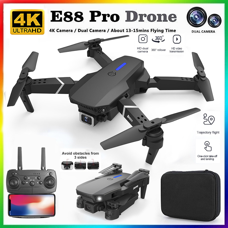 Drone Camera Professional - 2026年新型 E88 プロ仕様 HD 4K RCドローン