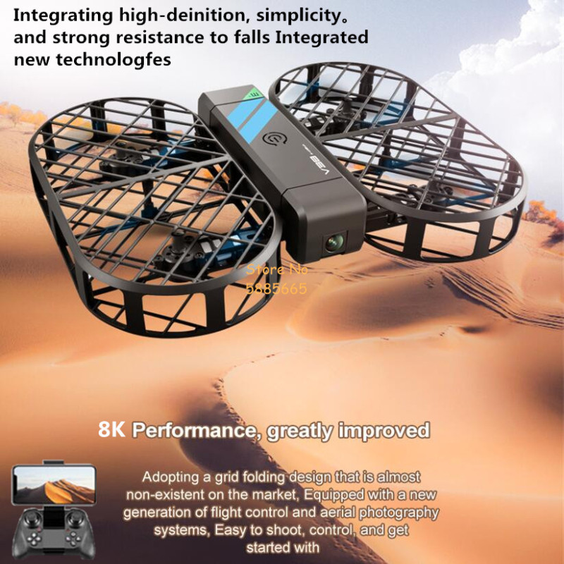 Drone Camera Case - 8K HD カメラ 360 ° 保護オプティカルフローローカリゼーション