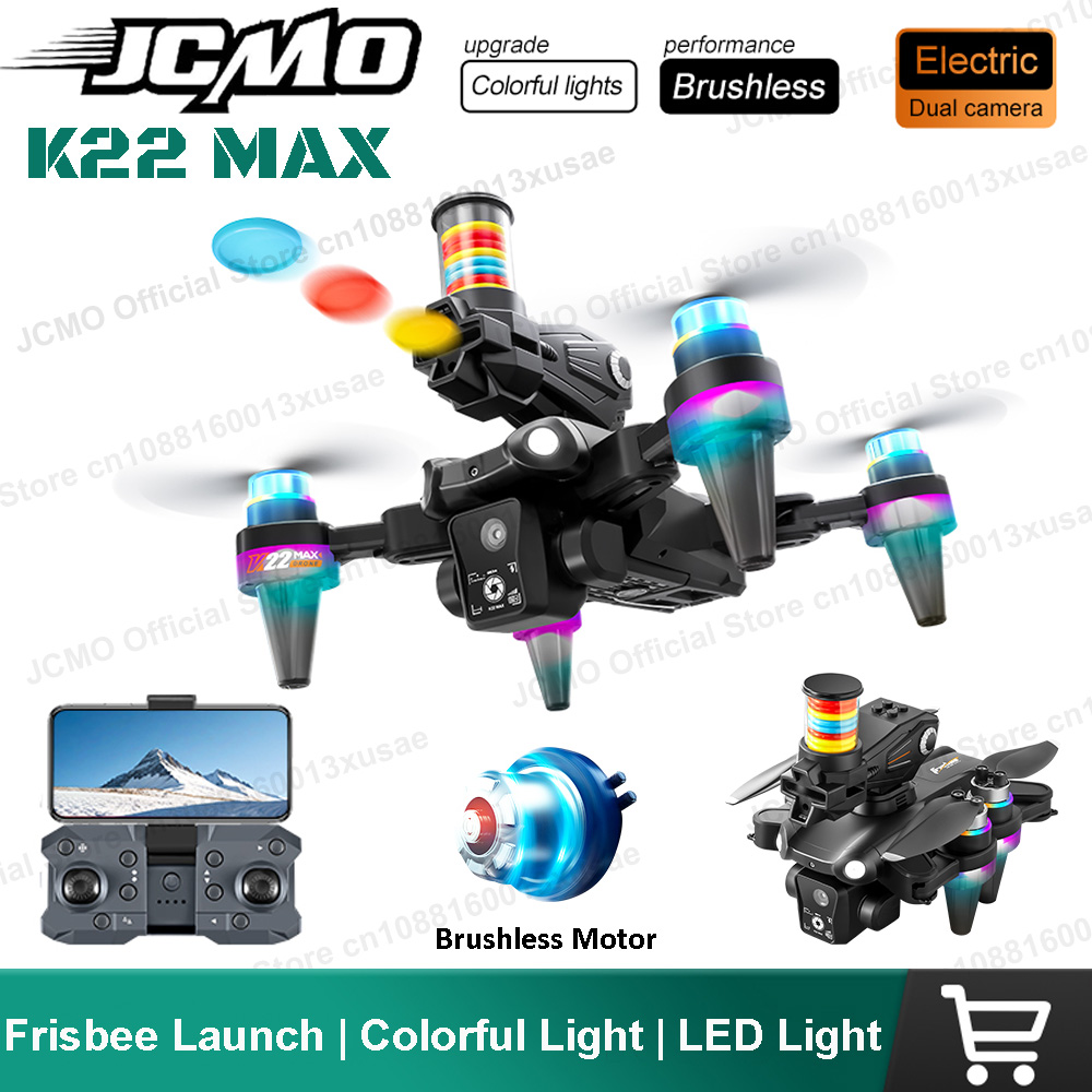 JCMO K22 MAX フリスビーランスドローン プロ仕様 - Drone Camera Hd のレビューと価格